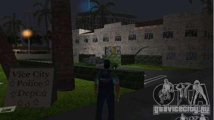Новые текстуры Полицейского участка для GTA Vice City