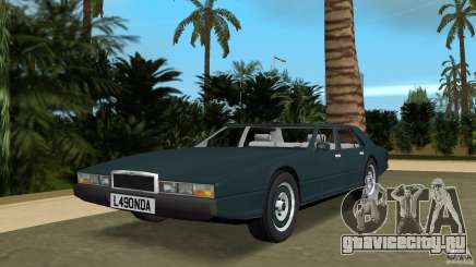 Aston Martin Lagonda I 5.3 (1976 - 1997 г.в.) для GTA Vice City