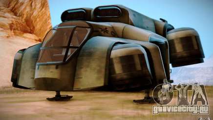 BTR-20 Yastreb для GTA San Andreas