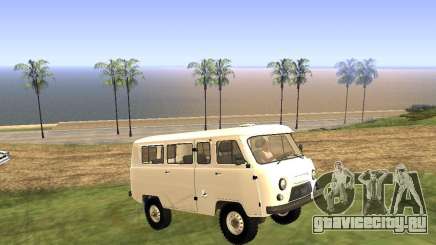 УАЗ 2206 для GTA San Andreas