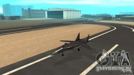 Су-47 «Беркут» Defolt для GTA San Andreas