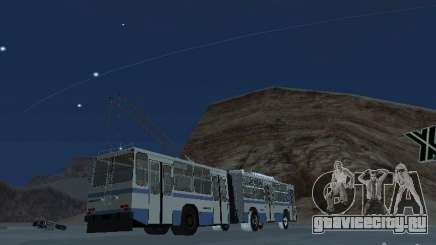 Прицеп ЮМЗ Т1 для GTA San Andreas