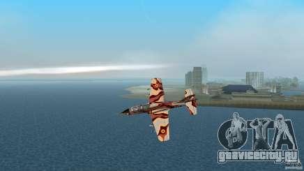 I.A.R. 99 Soim 712 для GTA Vice City