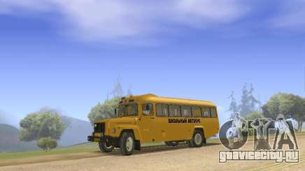 КАВЗ - 39765 длиннобазный для GTA San Andreas