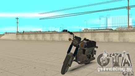 Восход 3М для GTA San Andreas