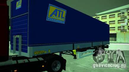 Schmitz ATL для GTA San Andreas