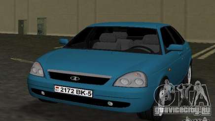 Lada Priora Хэтчбек для GTA Vice City