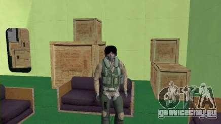 Военный пилот для GTA San Andreas