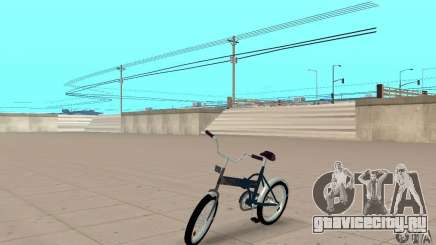Stels 510 для GTA San Andreas