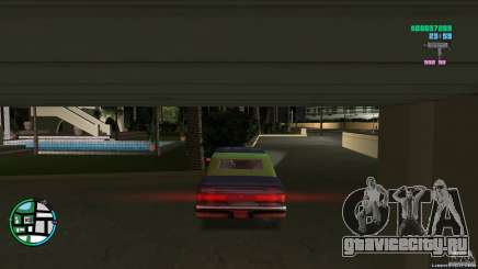 Corona Glow Fix для GTA Vice City