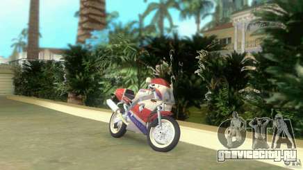 Yamaha FZR 750 white lighted для GTA Vice City