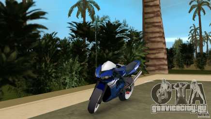 Yamaha YZF R6 2005 для GTA Vice City