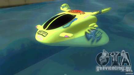 Quadrafuz для GTA Vice City