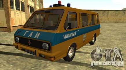 РАФ 22033 ГАИ для GTA San Andreas