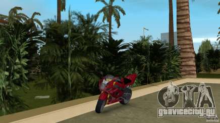 Suzuki GSX-R 1000 для GTA Vice City