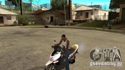 Honda Click для GTA San Andreas