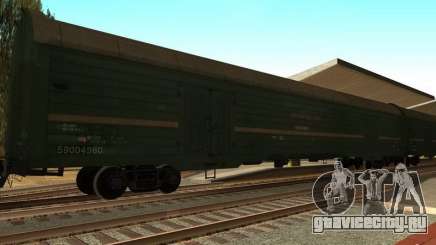Вагон №59004960 для GTA San Andreas