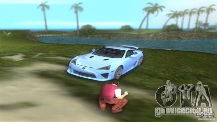 Lexus LFA для GTA Vice City