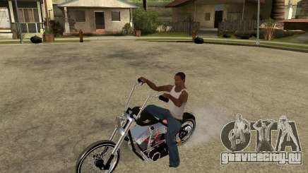 C&C chopeur для GTA San Andreas