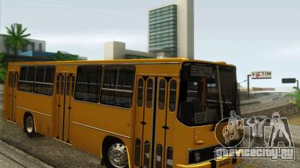 Икарус 260 для GTA San Andreas