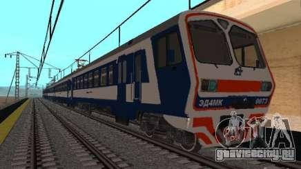 ЭД4МК 0073 для GTA San Andreas