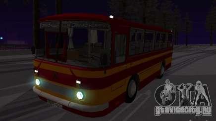 ЛАЗ 697Н для GTA San Andreas