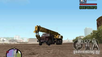 КрАЗ-250 MKAT-40 для GTA San Andreas