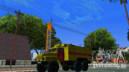 Урал 4320 ГОРСВЕТ для GTA San Andreas