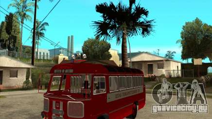 Пожарный ПАЗ 672 для GTA San Andreas