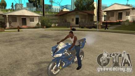 2005 Yamaha R1 для GTA San Andreas