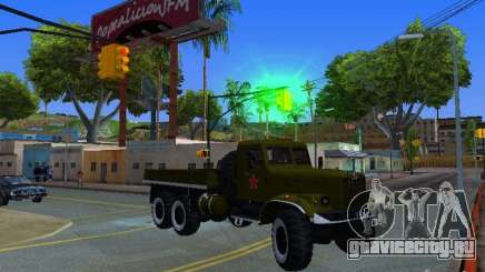 Краз 255Б Парадный для GTA San Andreas