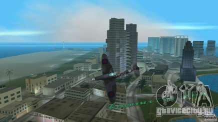 Spitfire Mk IX для GTA Vice City