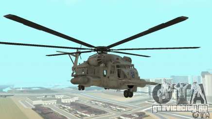 Sikorsky MH-53 для GTA San Andreas