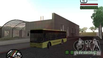 ЛАЗ А152 (СитиЛАЗ 10) для GTA San Andreas