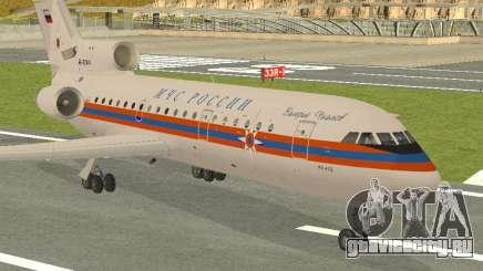 Як-42 МЧС России для GTA San Andreas