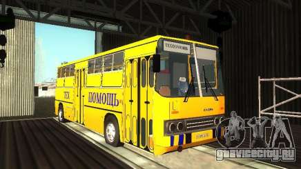 Техпомощь Икарус 280 для GTA San Andreas