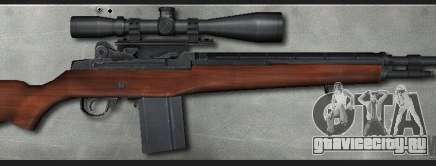 M14 Sniper для GTA San Andreas