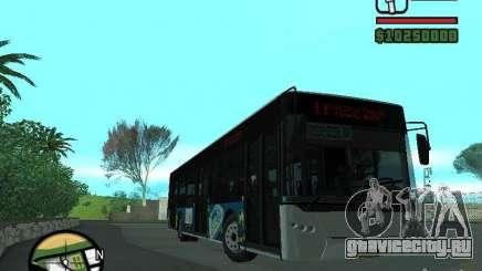 CityLAZ 12 LF для GTA San Andreas
