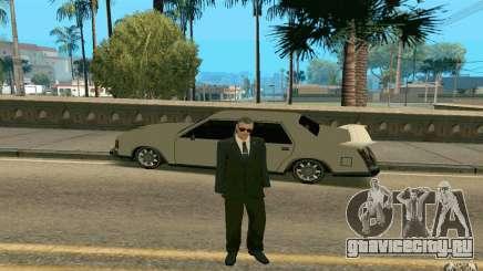 Black MIB для GTA San Andreas
