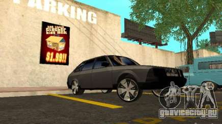 АЗЛК 2141 Супер-Тюнинг для GTA San Andreas