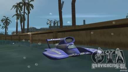 Miss Bud для GTA Vice City