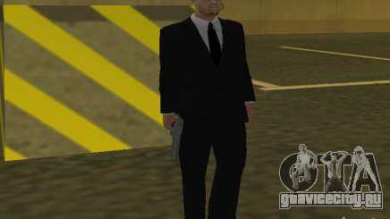 Телохранители для GTA San Andreas