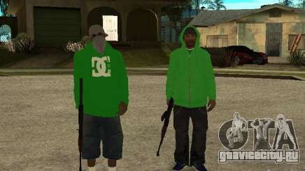 Новая семья для GTA San Andreas