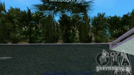 Mouse Wheel Radio Changer для GTA Vice City