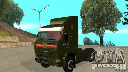 КамАЗ 5460 Skin 5 для GTA San Andreas