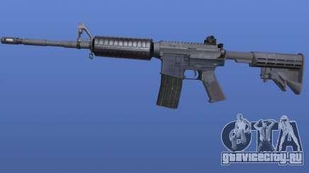 M4 Texture для GTA 4