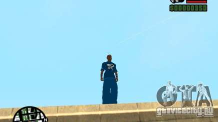 Скин Трейсера для GTA San Andreas