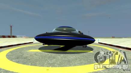 UFO neon ufo blue для GTA 4