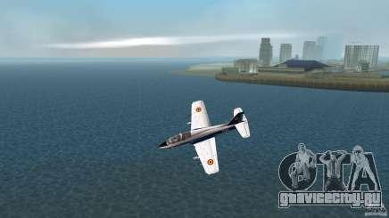 I.A.R. 99 Soim 708 для GTA Vice City