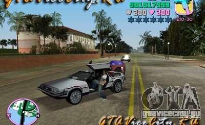 De Lorean для GTA Vice City